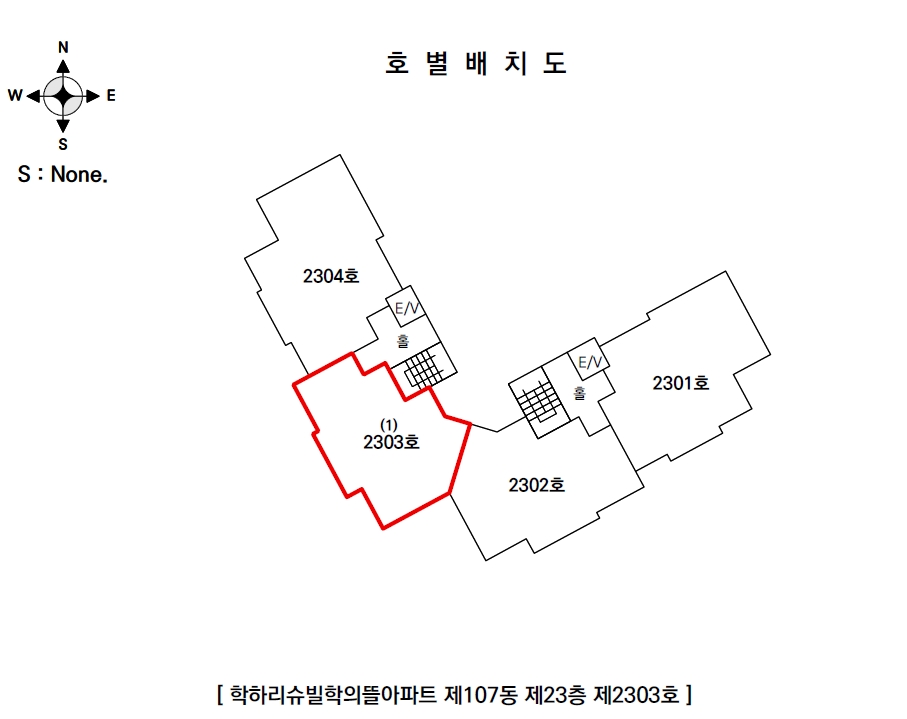 대전광역시 유성구 계산동 749 학하리슈빌학의뜰아파트 107동 23층2303호 아파트 경매 사진 22