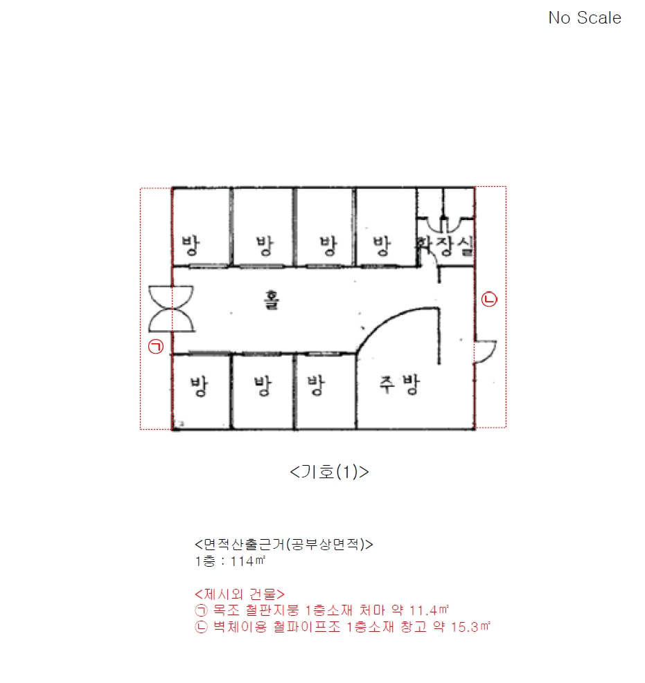 충청남도 천안시 동남구 신부동 496-4 근린시설 경매 사진 20