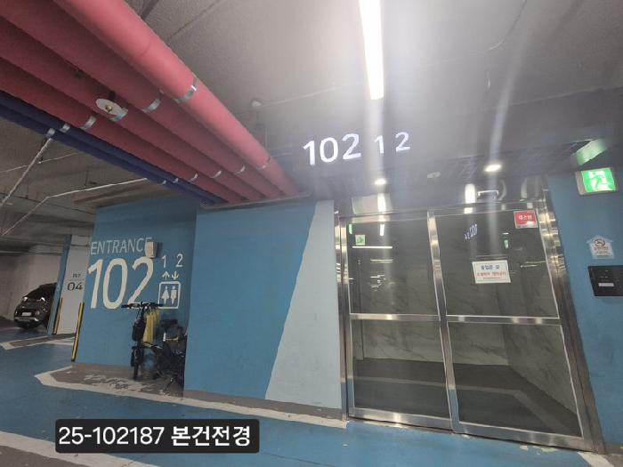 부산광역시 서구 동대신동3가 553 브라운스톤하이포레 102동 8층802호 아파트 경매 사진 12