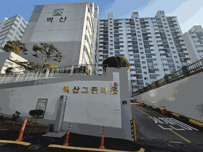 부산광역시 북구 구포동 1246-4 벽산그린타운 7층703호 아파트 경매 사진 12