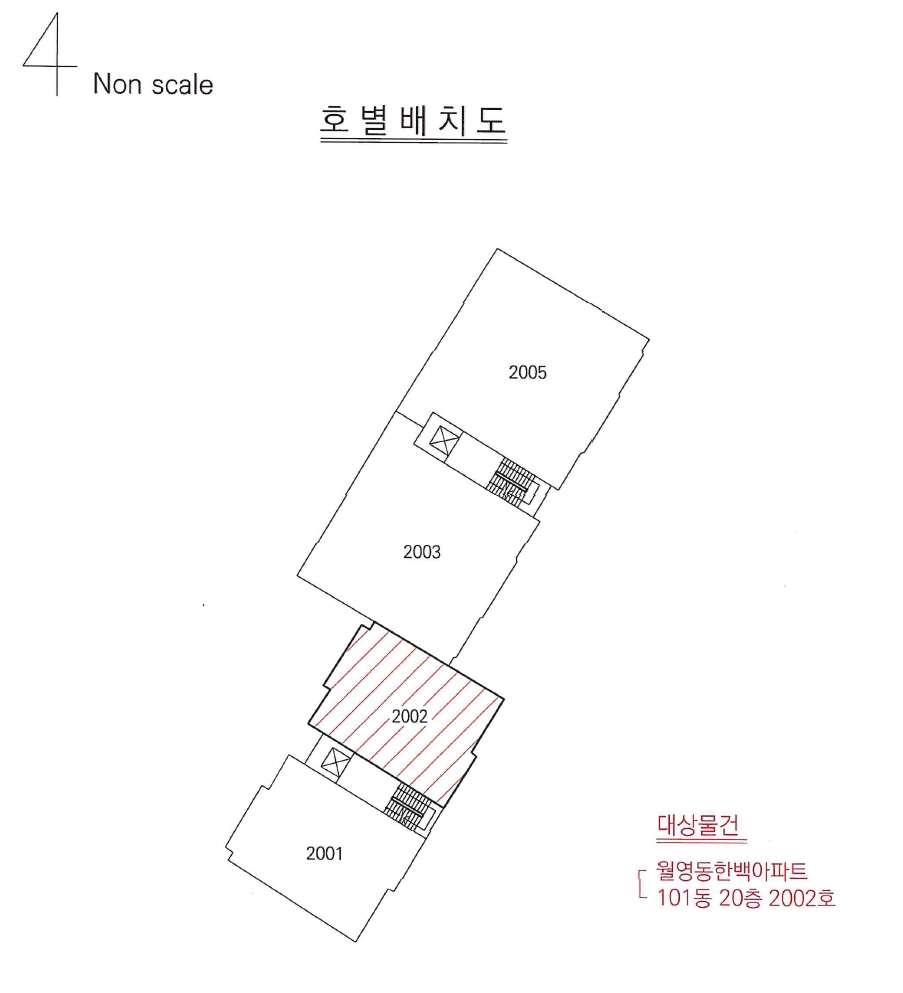 경남 창원시 마산합포구 월영동 180, 월영동한백아파트 101동 20층2002호 외 1필지 아파트 경매 사진 8