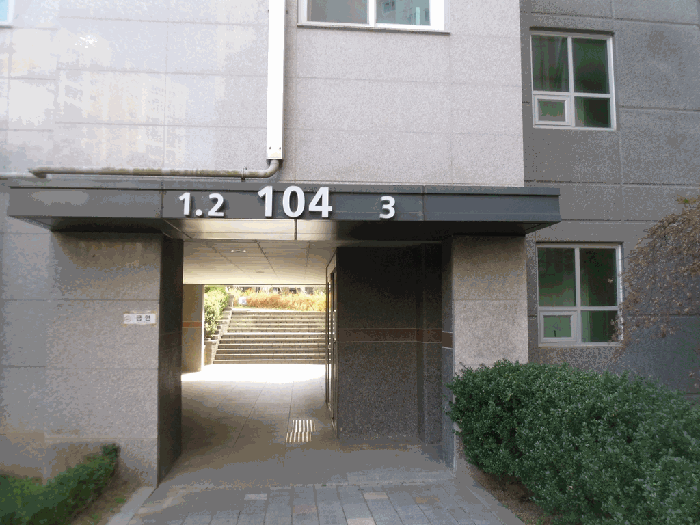 광주광역시 동구 산수동 716 무등산광신프로그레스 104동 5층503호 아파트 경매 사진 17