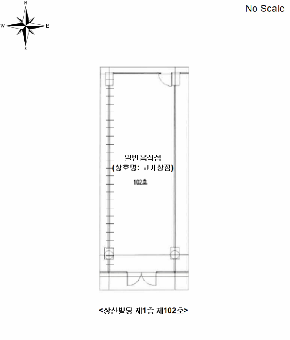 전라남도 나주시 빛가람동 693-4 상산빌딩 1층102호 근린상가 경매 사진 21