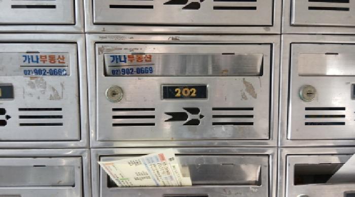 서울특별시 강북구 수유동 468-251 2층202호 다세대(빌라) 경매 사진 16