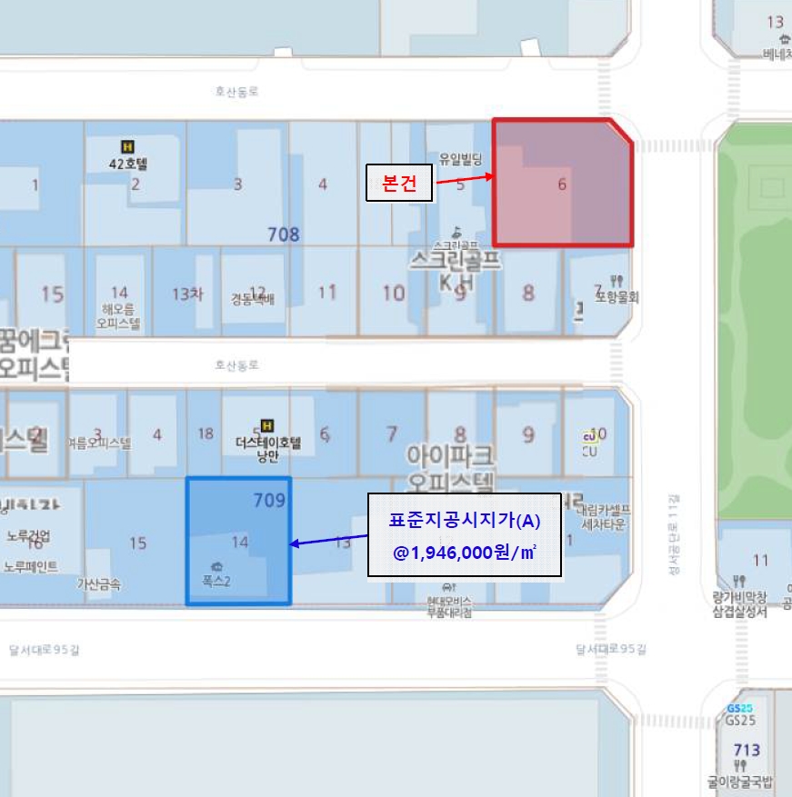 대구광역시 달서구 호산동 708-6 근린시설 경매 사진 43