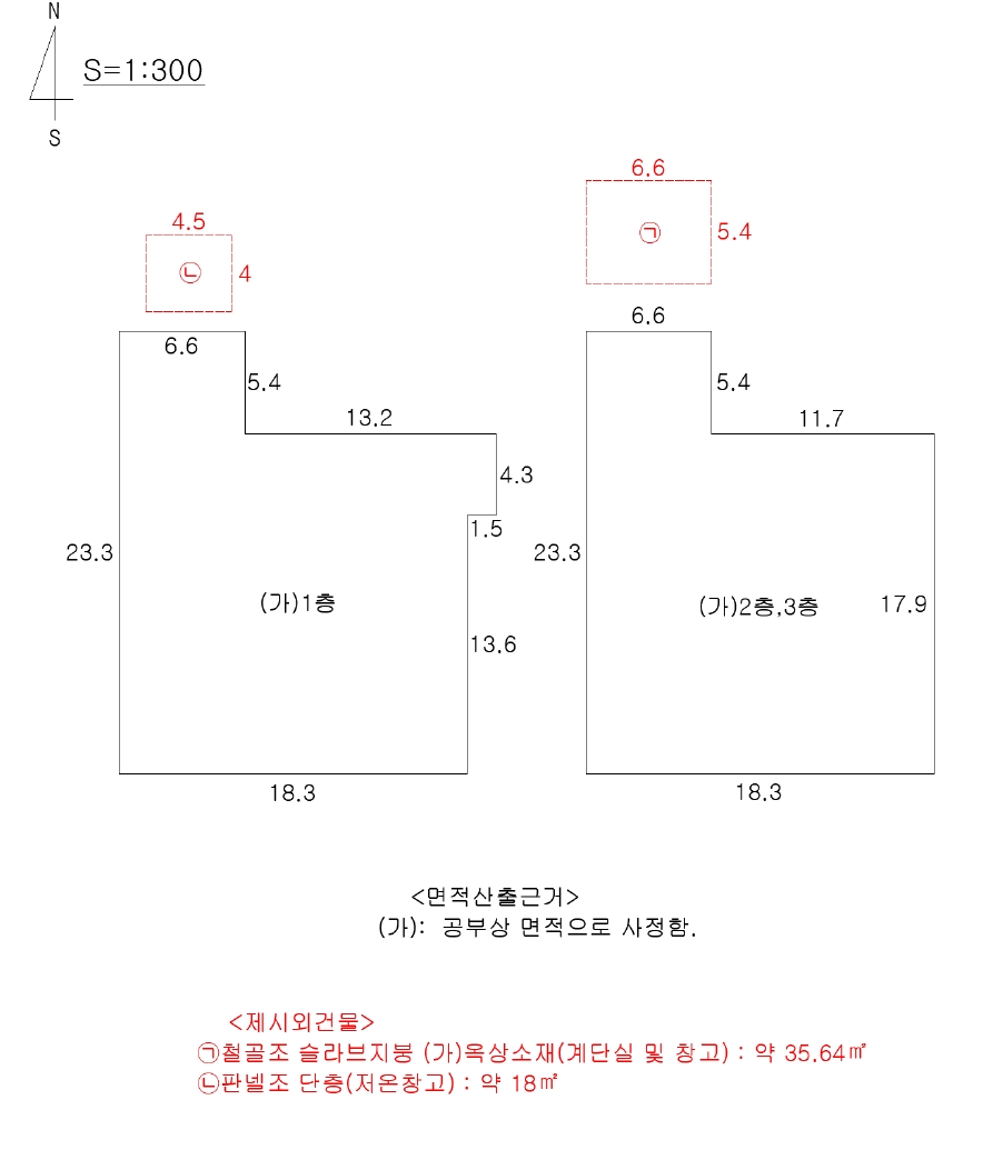 대구광역시 달서구 호산동 708-6 근린시설 경매 사진 42