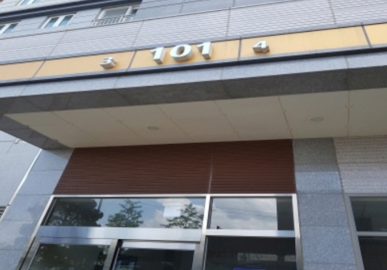 경기 광주시 문형동 600, 101동 7층703호 (문형동,오포문형양우내안애아파트) 외 229필지 아파트 경매 사진 5