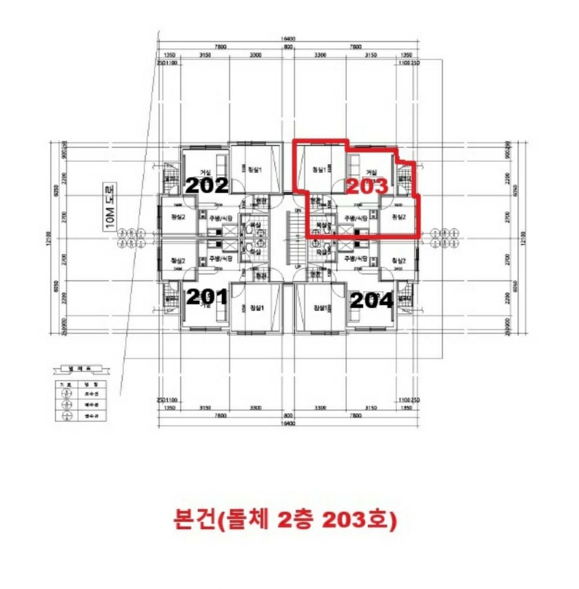 인천광역시 서구 검암동 658-2 돌체 2층203호 다세대(빌라) 경매 사진 32