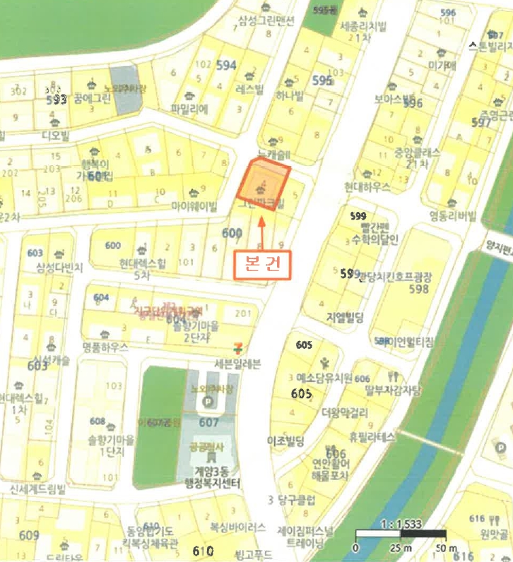 인천광역시 계양구 동양동 600-4 그린파크빌 4층404호 다세대(빌라) 경매 사진 25