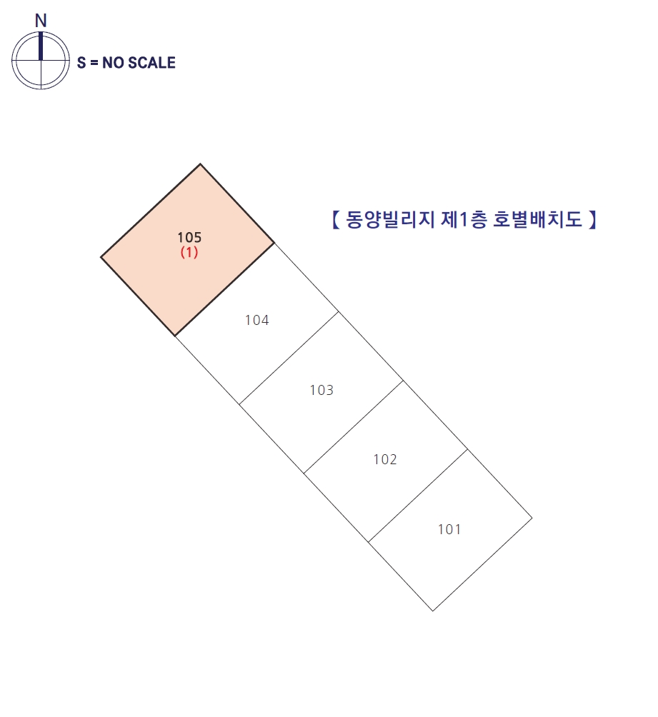대전광역시 서구 용문동 285-1 동양빌리지 1층105호 다세대(빌라) 경매 사진 31
