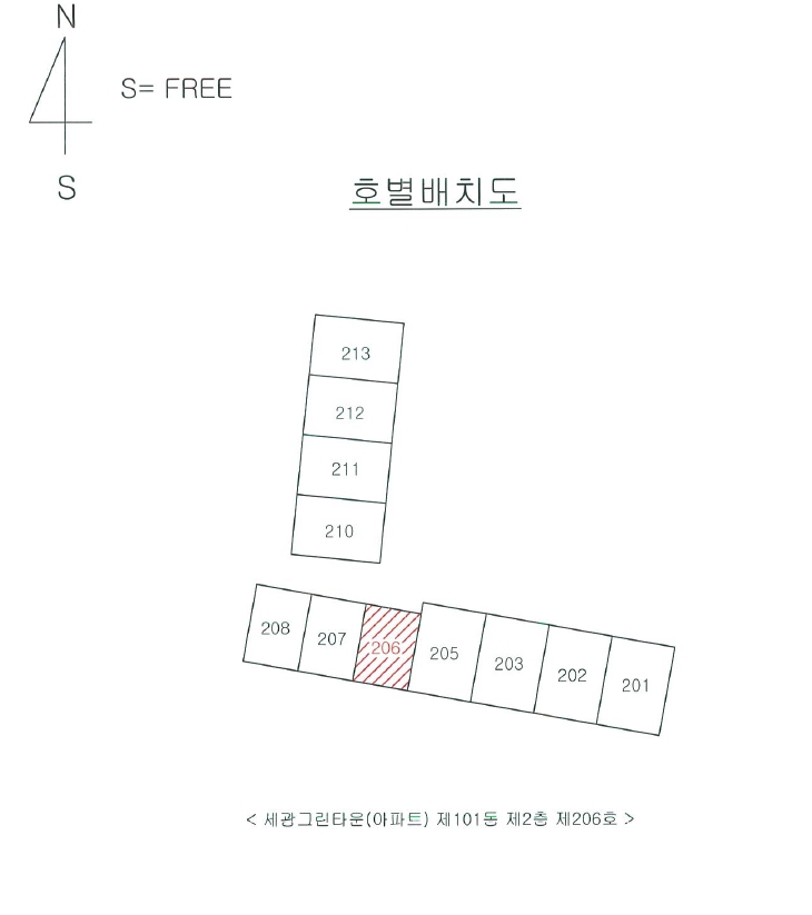 대구광역시 달서구 진천동 472 세광아파트 101동 2층206호 아파트 경매 사진 13