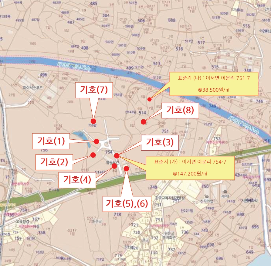 전북특별자치도 완주군 이서면 이문리 514-7 답 경매 사진 91