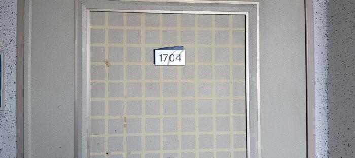 경기도 파주시 목동동 2-117 해솔마을2단지월드메르디앙 207동 17층1704호 아파트 경매 사진 17