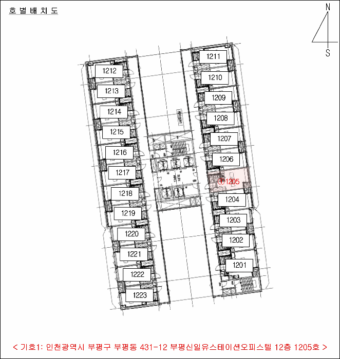 인천광역시 부평구 부평동 431-12 부평신일유스테이션오피스텔 12층1205호 오피스텔 경매 사진 31