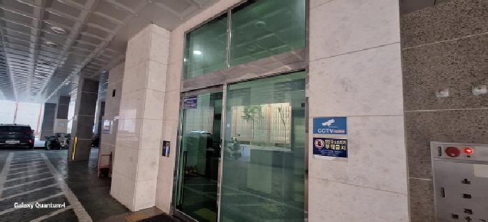 인천광역시 남동구 간석동 617-23 파크원 14층1409호 오피스텔 경매 사진 15