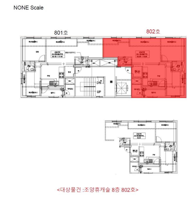 인천광역시 부평구 부평동 135-20 조양휴캐슬 8층802호 오피스텔 경매 사진 23