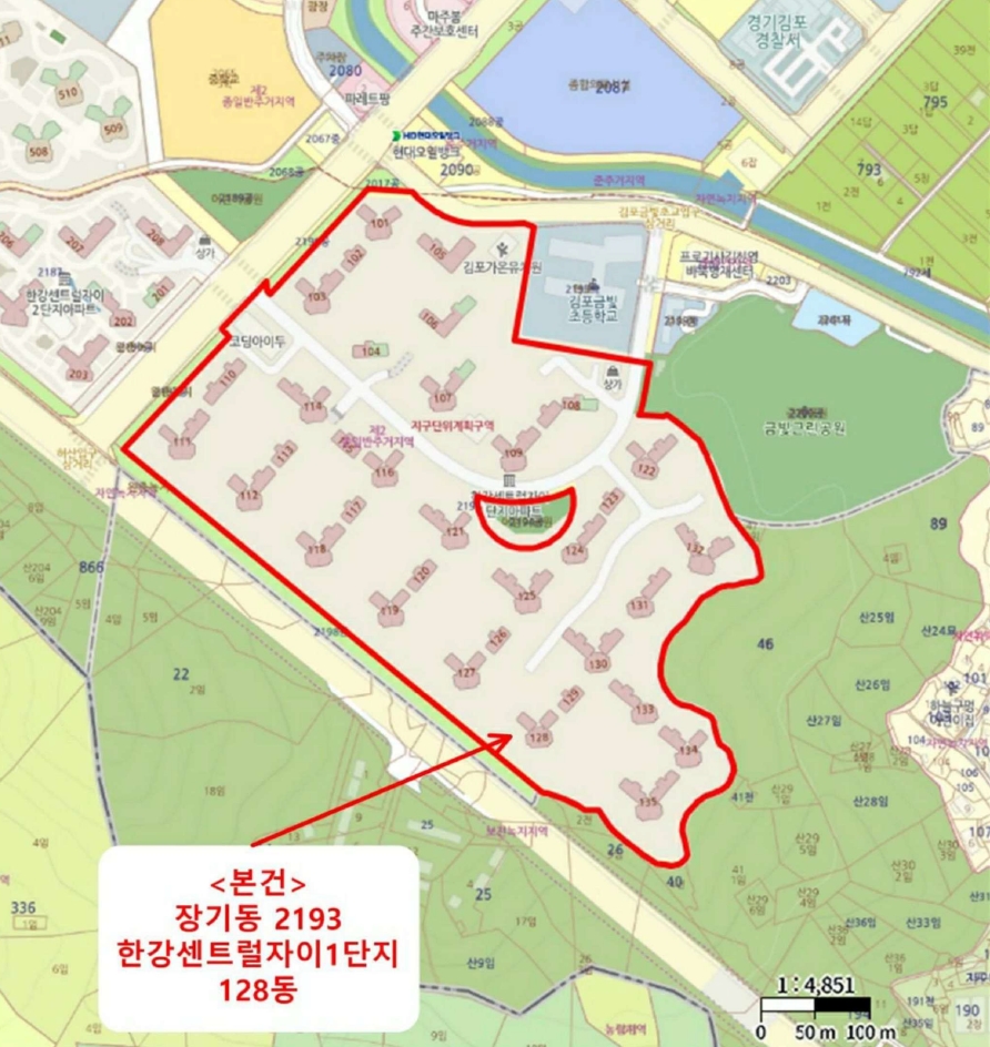 경기도 김포시 장기동 2193 한강센트럴자이1단지 128동 15층1503호 아파트 경매 사진 30