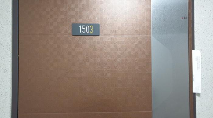 경기도 김포시 장기동 2193 한강센트럴자이1단지 128동 15층1503호 아파트 경매 사진 19