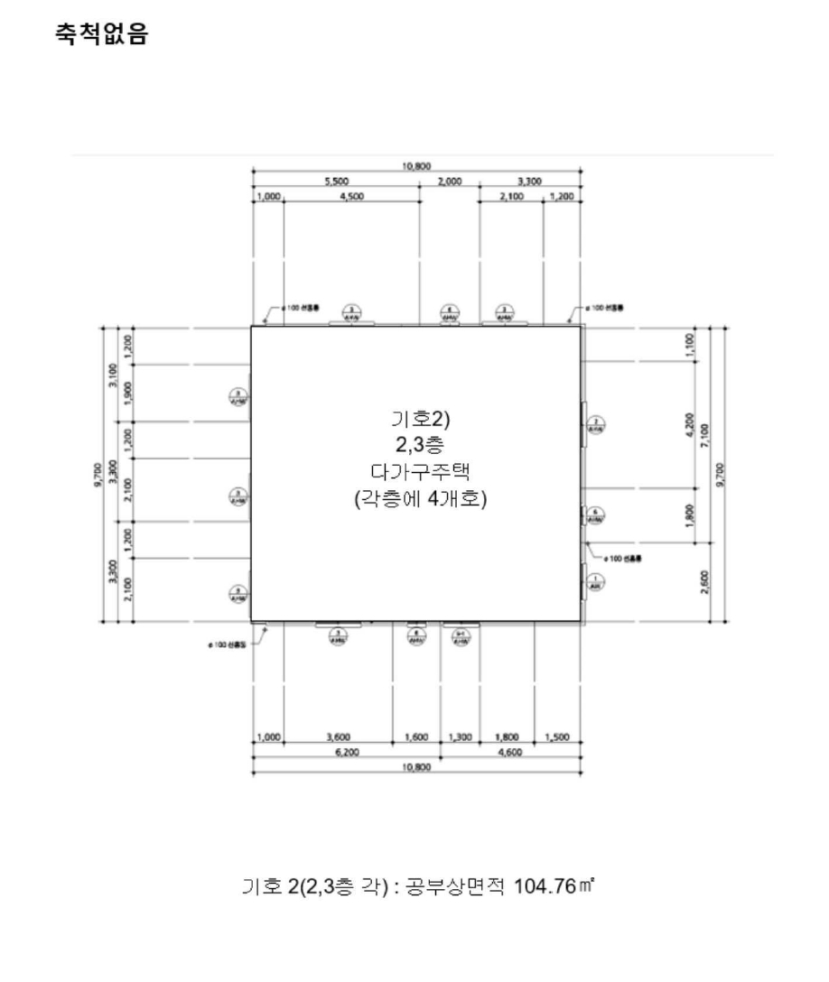 충청북도 청주시 흥덕구 복대동 1611 다가구주택 경매 사진 47
