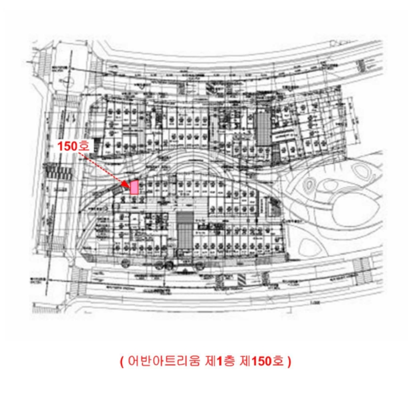 세종특별자치시 나성동 809 어반아트리움 1층150호 근린상가 경매 사진 33