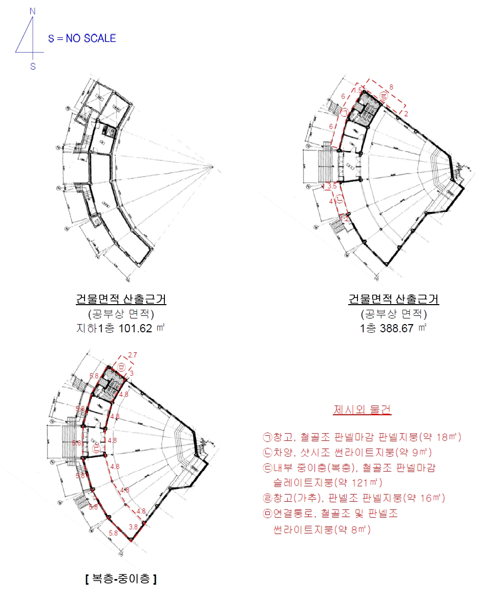 대전광역시 대덕구 송촌동 553-8 종교시설 경매 사진 52
