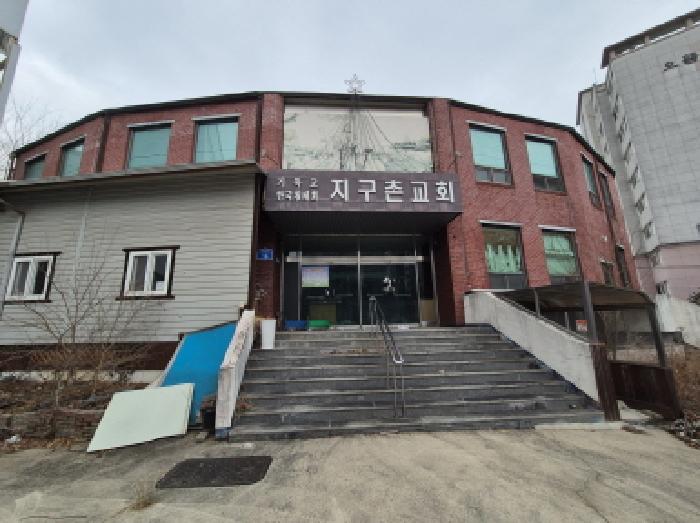 대전광역시 대덕구 송촌동 553-8 종교시설 경매 사진 44