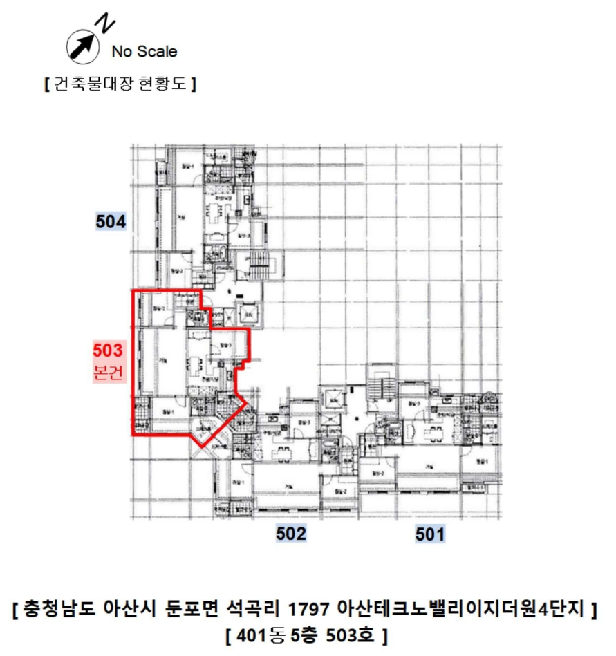 충청남도 아산시 둔포면 석곡리 1797 아산테크노밸리이지더원4단지 401동 5층503호 아파트 경매 사진 34