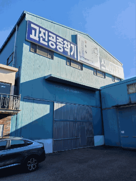 경상남도 김해시 주촌면 망덕리 348 공장 경매 사진 34