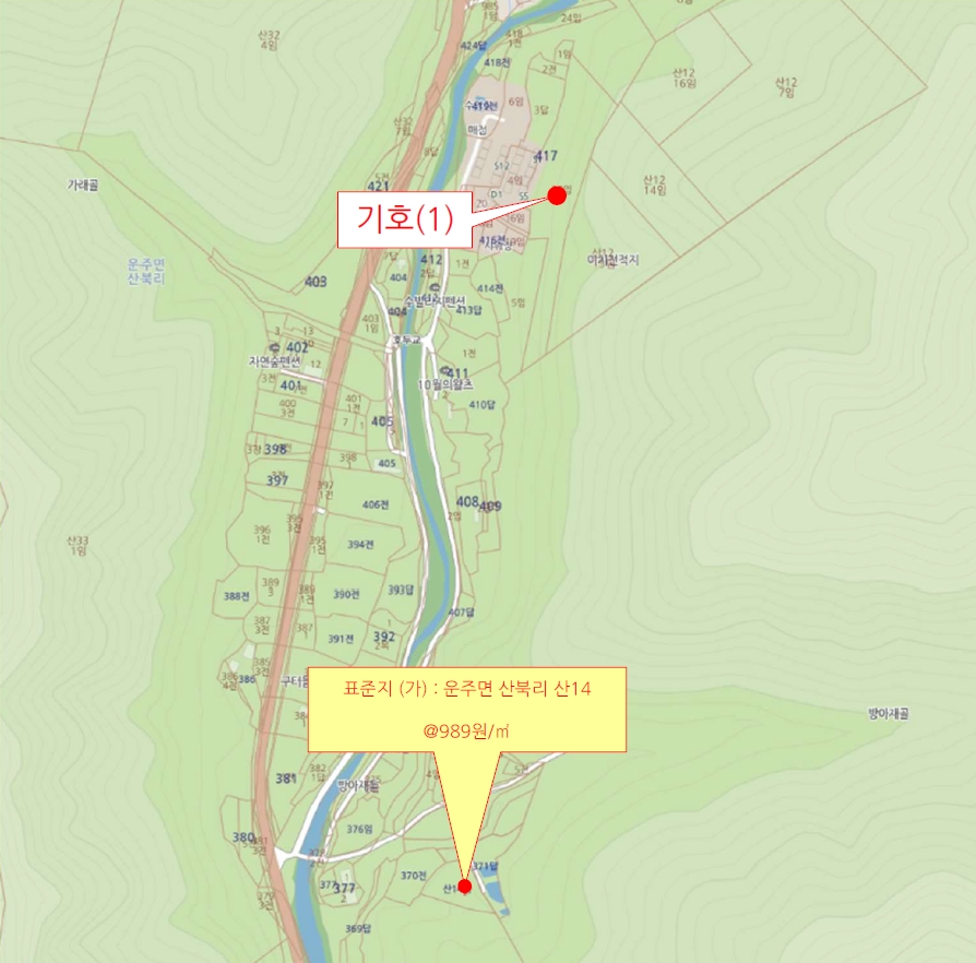 전북특별자치도 완주군 운주면 산북리 417-23 임야 경매 사진 37