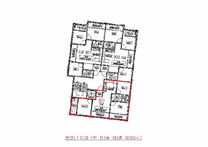 경기도 부천시 원미구 심곡동 297-8 스타파크힐 1동 3층303호 외 1필지 다세대주택 경매 사진 10
