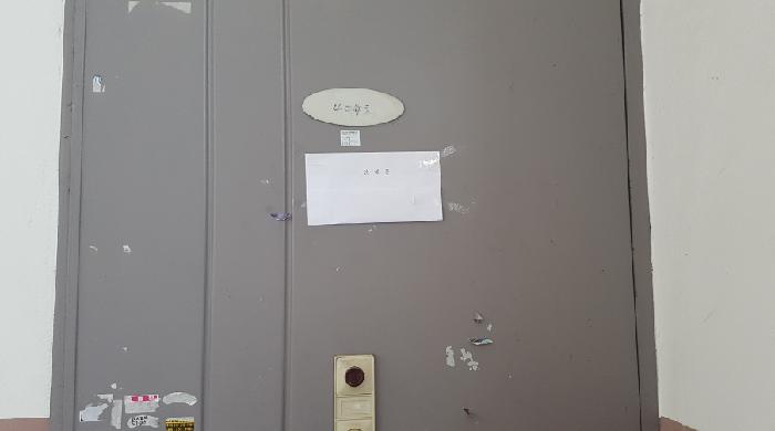 충청남도 천안시 서북구 성정동 656-6 4층404호 다세대(빌라) 경매 사진 24