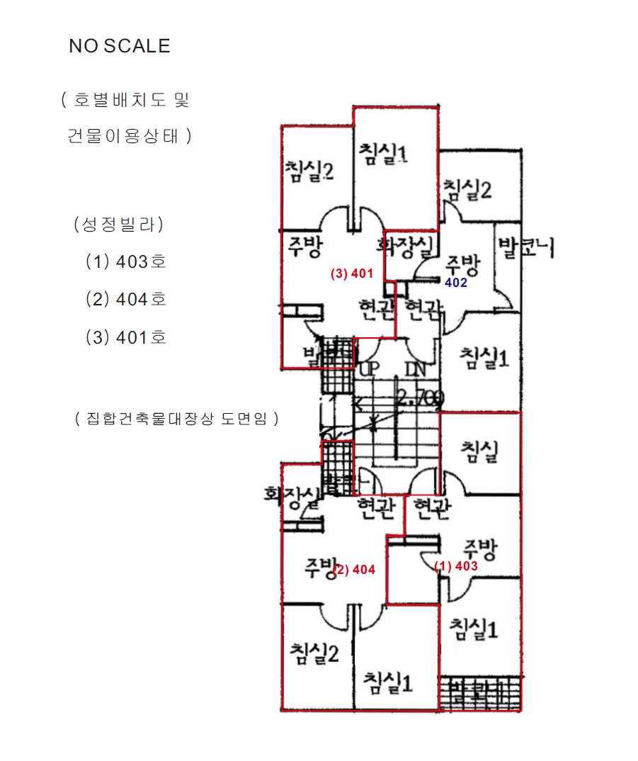 충청남도 천안시 서북구 성정동 656-6 4층404호 다세대(빌라) 경매 사진 26