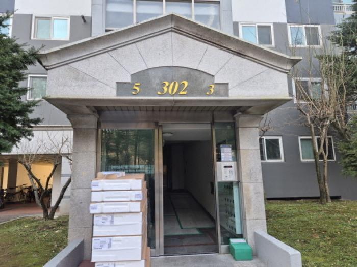 대전광역시 유성구 하기동 513 송림마을아파트3단지 302동 20층2005호 아파트 경매 사진 17