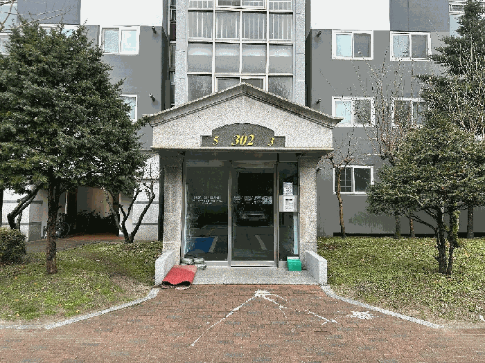 대전광역시 유성구 하기동 513 송림마을아파트3단지 302동 20층2005호 아파트 경매 사진 25