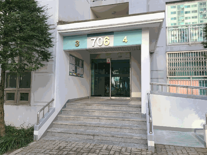 대전광역시 서구 관저동 1144 구봉마을7단지 706동 6층604호 아파트 경매 사진 23
