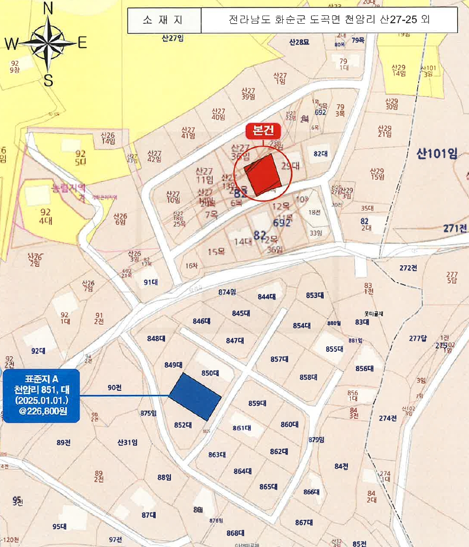 전라남도 화순군 도곡면 천암리 산27-25 외 4필지 임야 경매 사진 7