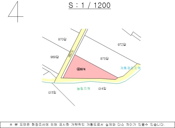 경상남도 밀양시 부북면 위양리 974 답 경매 사진 5