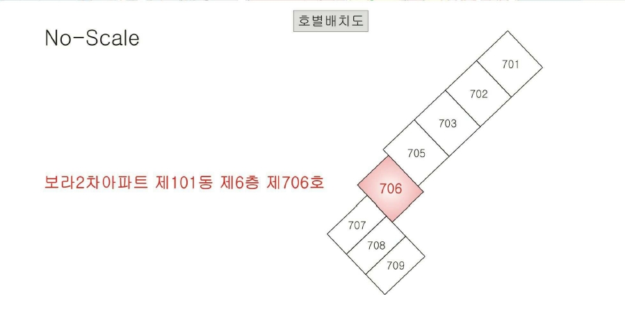 광주광역시 광산구 소촌동 536-9 보라2차아파트 101동 6층706호 아파트 경매 사진 18