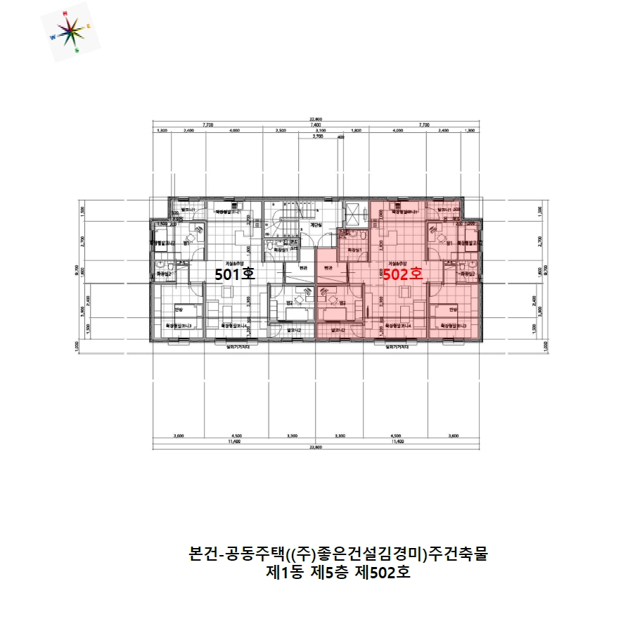 광주광역시 북구 운암동 425-3 운암동425-3공동주택((주)좋은건설김경미)주건축물 1동 5층502호 다세대(빌라) 경매 사진 21