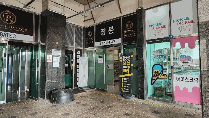 경상남도 창원시 진해구 용원동 1347 다인로얄팰리스부산신항2차 11층1122호 오피스텔 경매 사진 32