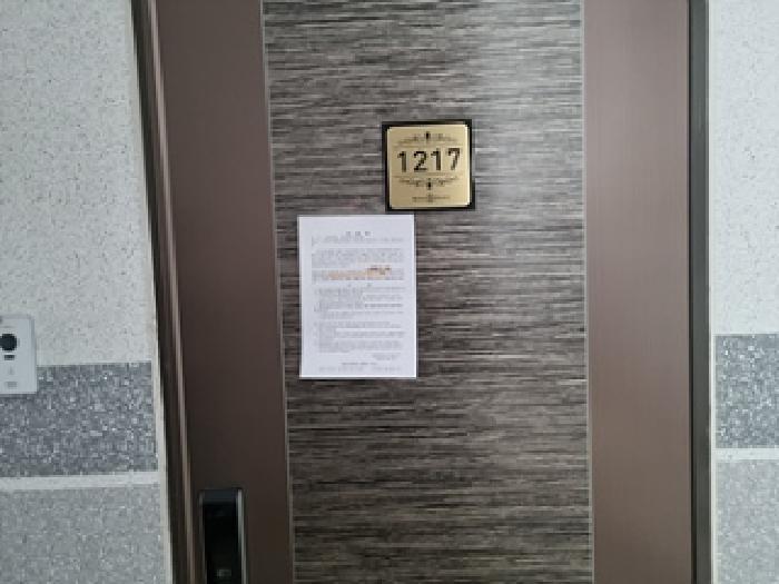경상남도 창원시 진해구 용원동 1347 다인로얄팰리스부산신항2차 12층1217호 오피스텔 경매 사진 30