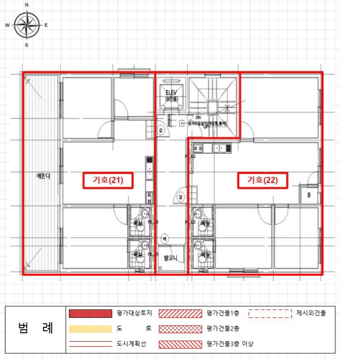 경기 오산시 원동 757-6, 6층601호 외 1필지 오피스텔(주거) 경매 사진 13