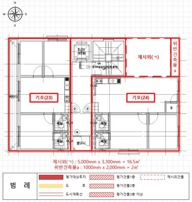 경기 오산시 원동 757-6, 7층701호 외 1필지 오피스텔(주거) 경매 사진 13