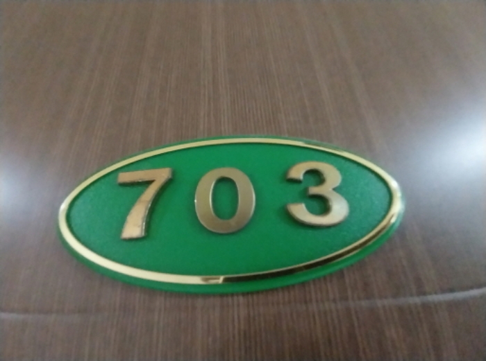 경기 오산시 원동 757-6, 7층702호 외 1필지 오피스텔(주거) 경매 사진 2