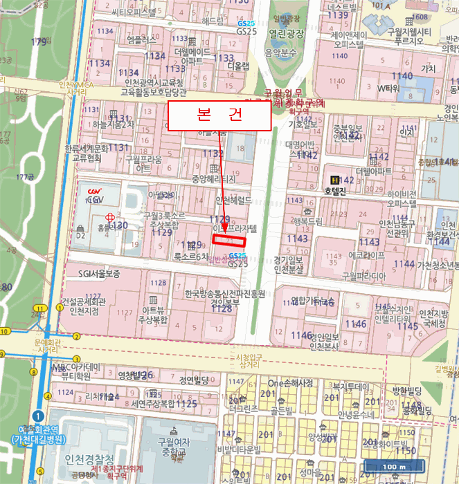 인천광역시 남동구 구월동 1129-21 6층604호 오피스텔 경매 사진 28