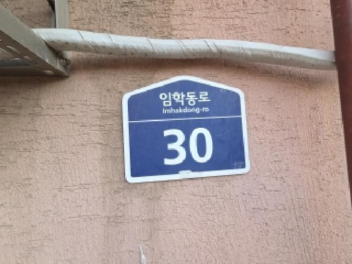 인천광역시 계양구 임학동 69-37 삼성파크빌 2동 4층403호 다세대(빌라) 경매 사진 14