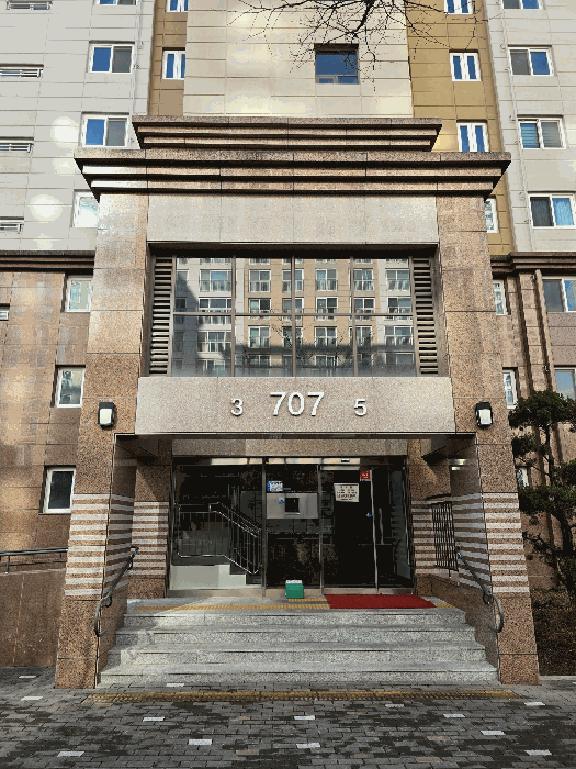 세종특별자치시 고운동 1724 가락마을7단지 707동 7층703호 아파트 경매 사진 10