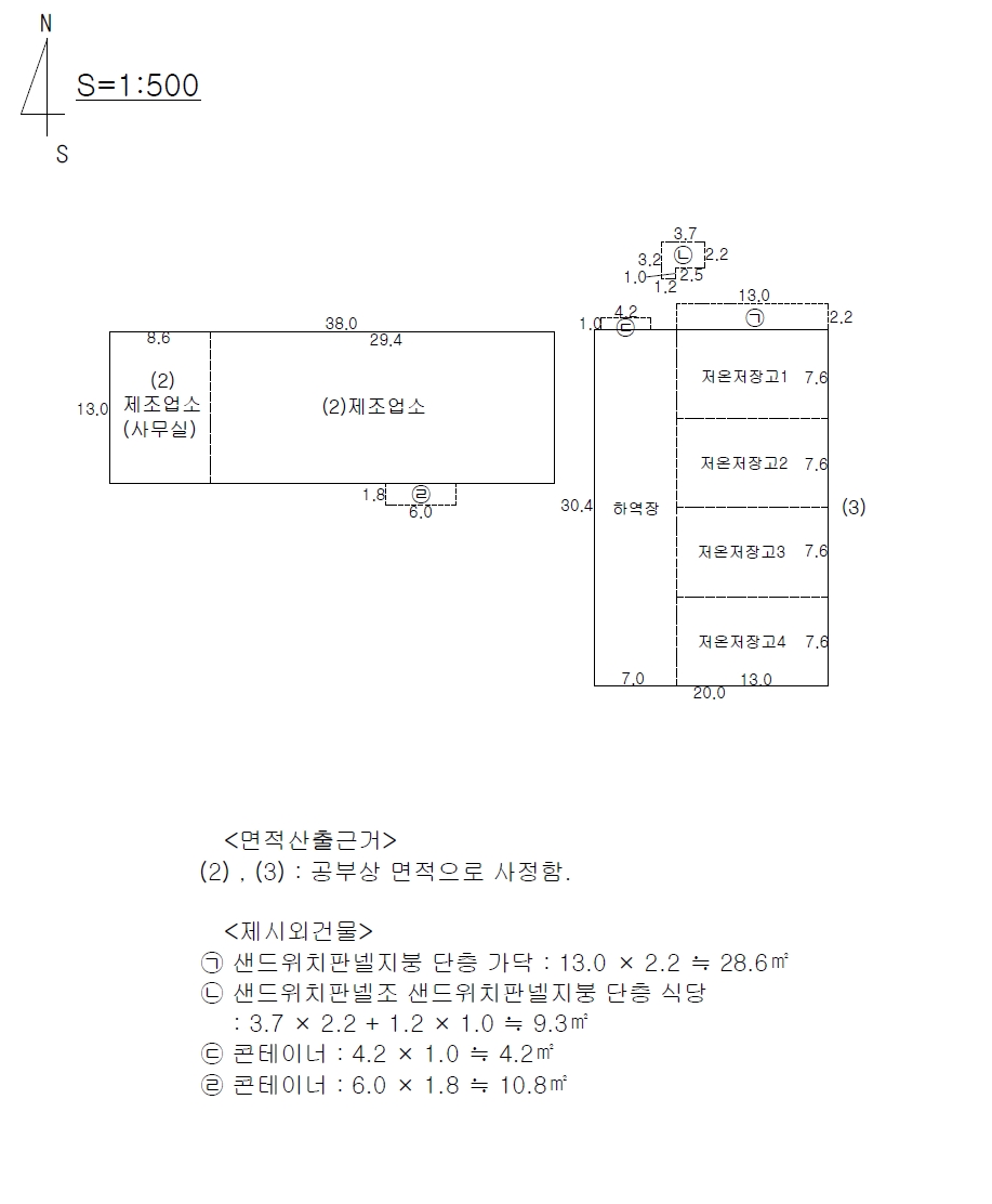 대구광역시 달성군 구지면 도동리 129-2 공장 경매 사진 35