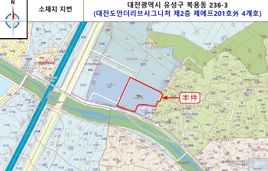 대전광역시 유성구 복용동 236-3 대전도안더리브시그니처 2층에프209호 아파트형공장 경매 사진 31
