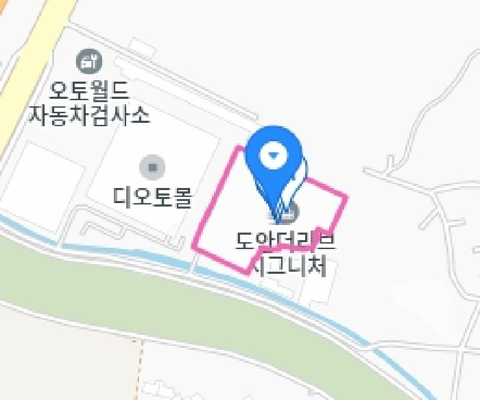 대전광역시 유성구 복용동 236-3 대전도안더리브시그니처 2층에프209호 아파트형공장 경매 사진 34